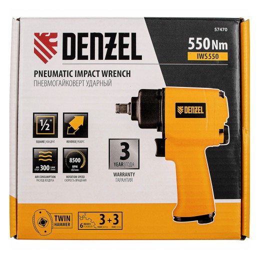 Ударный пневмогайковерт IWS550 Compact, 1/2", 8500 об/мин, 710 Нм Denzel