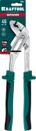 KRAFTOOL Kraft-Max, 250 мм, переставные клещи (22011-10-25)