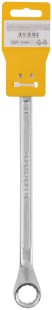 Ключ накидной "Хард", хромированное покрытие 17х19 мм