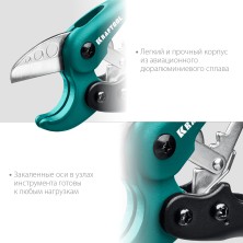 KRAFTOOL до 38 мм, высокоскоростной труборез по металлопластиковым и пластиковым трубам (23381-38)