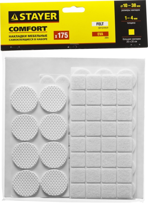 STAYER белые, самоклеящиеся, 175 шт, набор мебельных накладок (40917-H175)