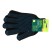 Перчатки трикотажные, акрил, с ПВХ точкой, 7 класс Россия Сибртех
