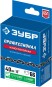 ЗУБР тип 2, шаг 0.325″, паз 1.5 мм, 66 звеньев, цепь для бензопил, Профессионал (70302-40)