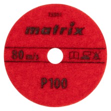 Алмазный гибкий шлифовальный круг, 100 мм, P100, сухое шлифование, 5 шт. Matrix