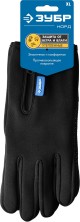 ЗУБР НОРД, XL, утеплённые, противоскользящие, сенсорные, ветро- и влагозащищенные перчатки, Профессионал (11460-XL)
