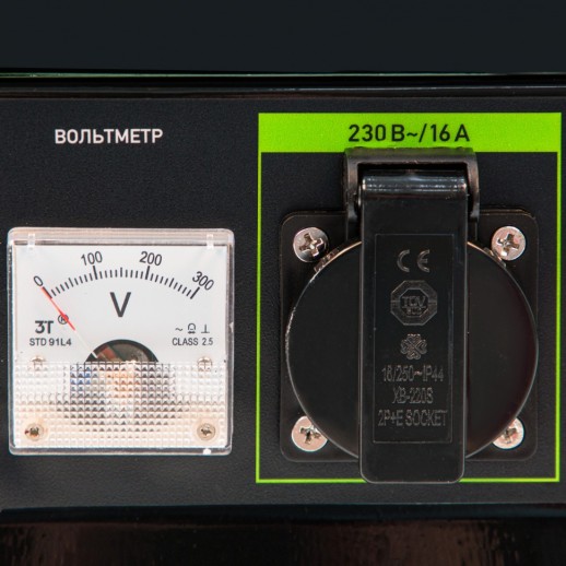 Генератор бензиновый БС-1200, 1 кВт, 230 В, четырехтактный, 5.5 л, ручной стартер Сибртех