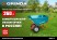 GRINDA GP-1, кузов увеличенного объема 260 л, г/п 120 кг, ударопрочный пластик, PROLine (422401)