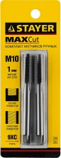 STAYER M10 х 1.0 2 шт, комплект метчиков (28025-10-1.0-H2)