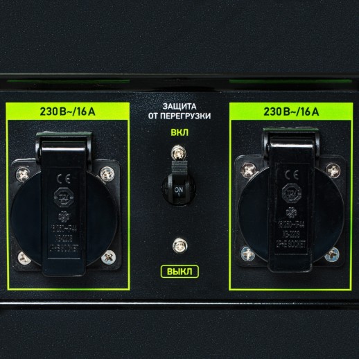 Генератор бензиновый БС-2500, 2.2 кВт, 230В, четырехтактный, 15 л, ручной стартер Сибртех