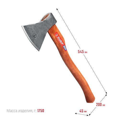 ЗУБР 1300/1400 г, 430 мм, универсальный кованый топор (20625-13)