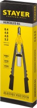 STAYER HERCULES-64, 3.2 - 6.4 мм, усиленный двуручный заклепочник, Professional (3106)