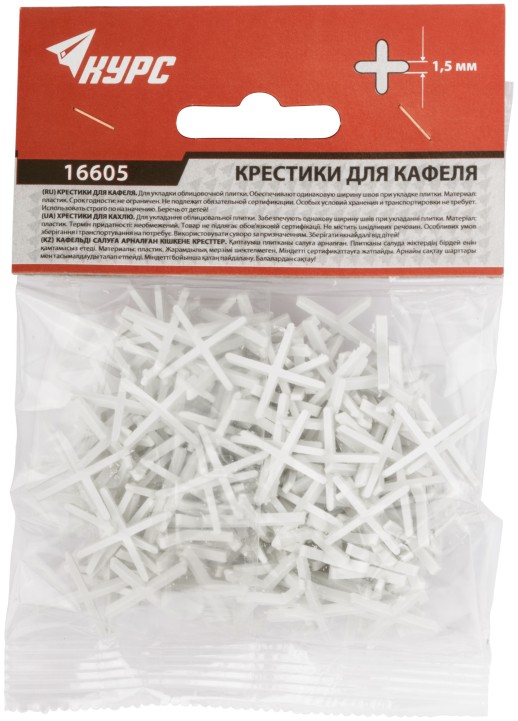 Крестики для кафеля 1,5 мм, 200 шт.