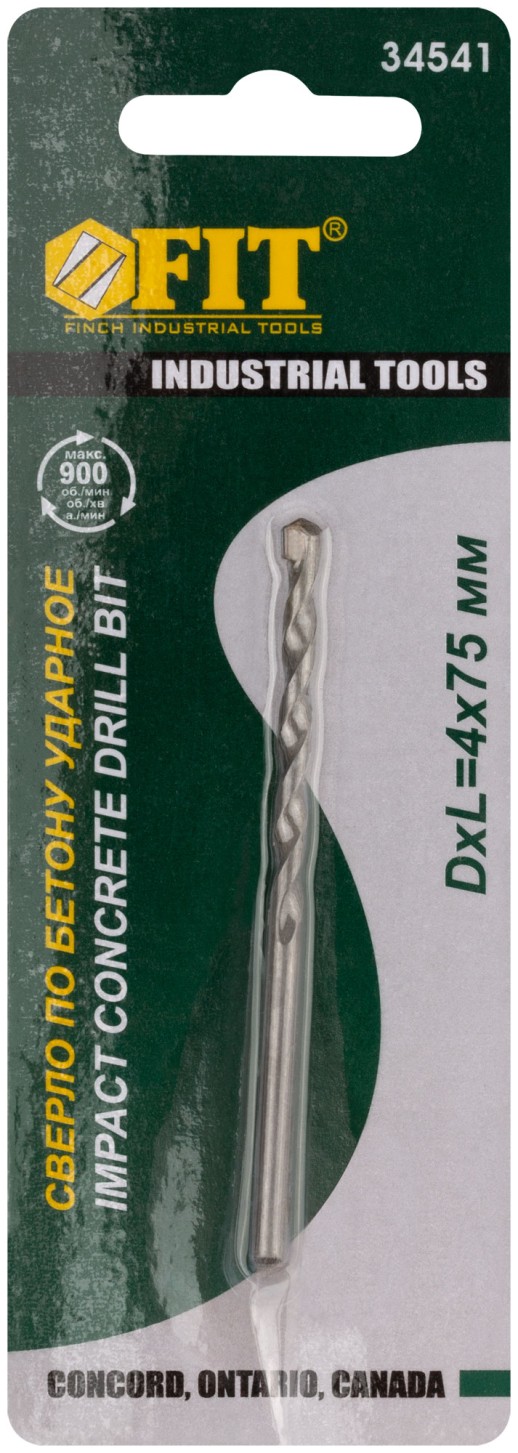 Сверло победитовое ударное, цилиндрический хвостовик (для бетона, кирпича) 4х75 мм