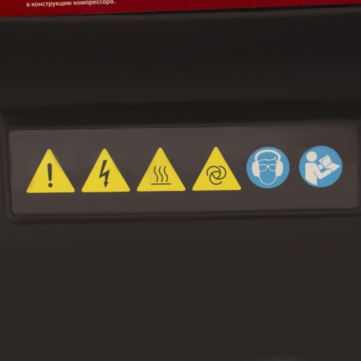 Компрессор воздушный безмасляный РС 1/6-180,1, 1 кВт, 180 л/мин, 6 л Denzel