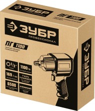 ЗУБР ПГ-1100, 1/2″, 1100 Н·м, ударный пневматический гайковерт, Профессионал (64240)