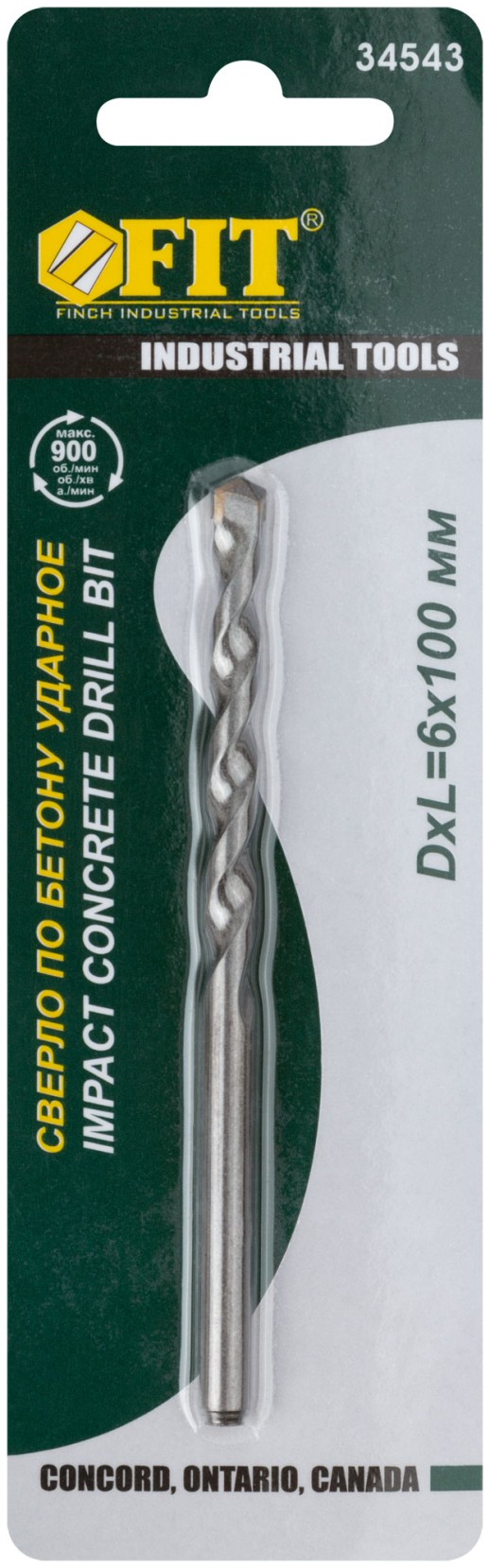 Сверло победитовое ударное, цилиндрический хвостовик (для бетона, кирпича) 6х100 мм