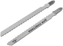 Полотна для эл. лобзика, Т101A, по дереву, HCS, 100 мм, 2 шт.