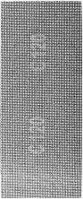Сетки шлифовальные 115х280 мм, 3 шт.  Р 120
