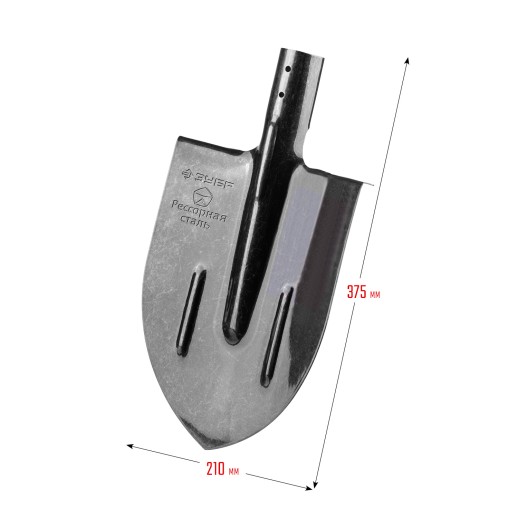 ЗУБР ПРОФИ-5, 375 х 210 мм, полотно рессорная сталь 1.6 мм закалено, c ребрами жесткости, без черенка, тип ЛКО, штыковая лопата, Профессионал (39450)