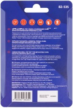 Щетка для дрели, тип "Чашка", латунированная витая проволока 0,3 мм, 75 мм, CUTOP Profi