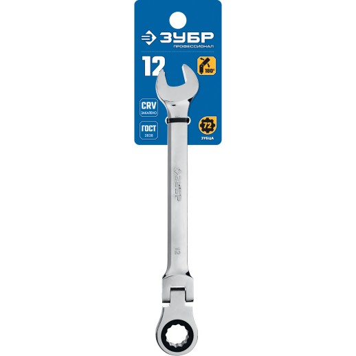 ЗУБР 12 мм, шарнирный трещоточный гаечный ключ, Профессионал (27101-12)