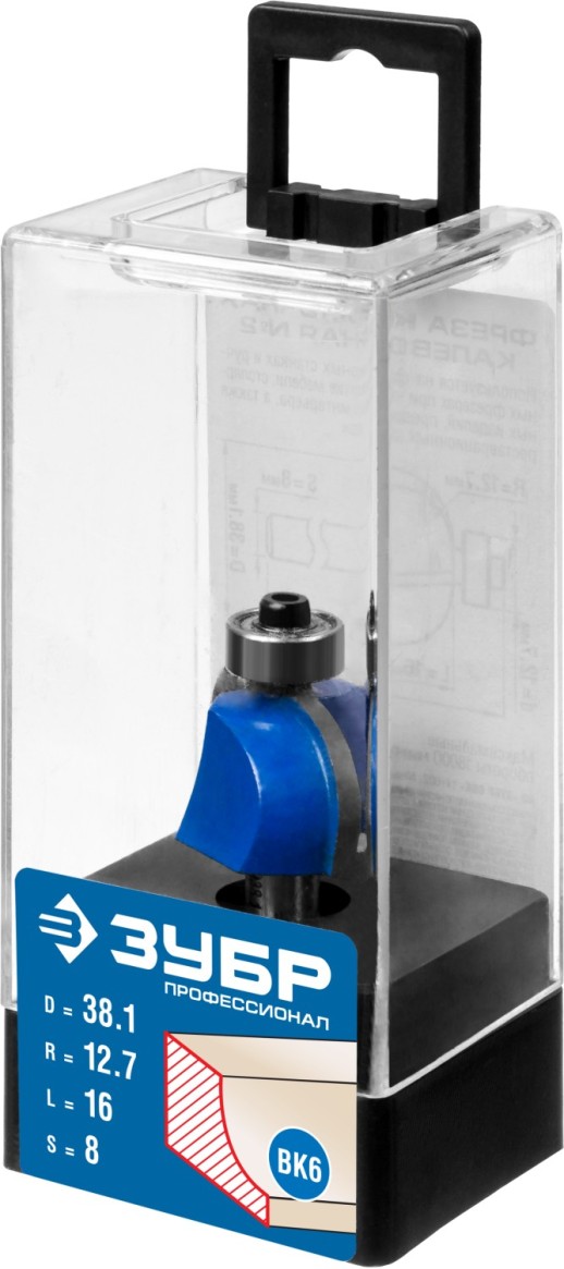 ЗУБР 38.1 x 16 мм, радиус 12.7 мм, фреза кромочная калевочная №2, Профессионал (28702-38.1)