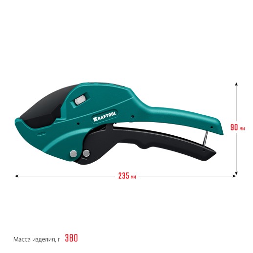 KRAFTOOL Alligator-42, до 42 мм, автоматический труборез по металлопластиковым и пластиковым трубам (23406-42_z01)