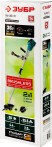 ЗУБР С1-18, 36 В, 35/25.5 см, 2х18 В АКБ (2 А·ч), бесщеточный триммер (ТАБ-365-22)