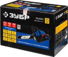 ЗУБР 49 см3, 45 см, бензопила, Профессионал (ПБЦ-490 45ДП)