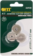 Круги с алмазным напылением 3 шт. и штифт диам. 3 мм, 22 мм