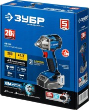 ЗУБР Т7, 20 В, 280 Н·м, без АКБ, бесщеточный гайковерт, Профессионал (GB-250)