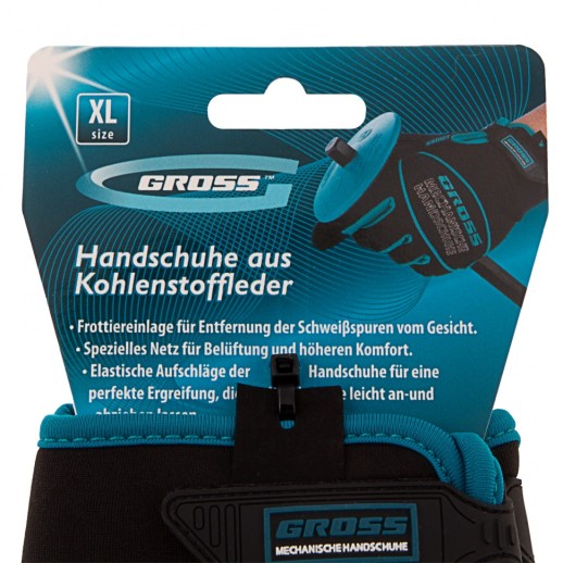 Перчатки универсальные комбинированные URBANE, XL Gross