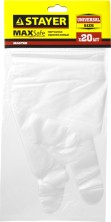 STAYER универсальный размер, 20 шт, полиэтиленовые, одноразовые перчатки (1150-H20)