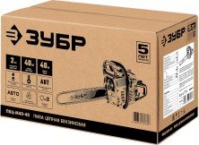 ЗУБР 40 см3, 40 см, бензопила (ПБЦ-М40-40)