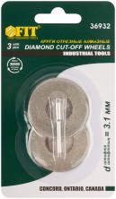 Круги с алмазным напылением 2 шт. и штифт диам. 3 мм, 40 мм