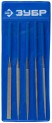 ЗУБР 140 х 75 мм, 5 предметов, P 140, набор алмазных надфилей в пакете PVC (33386-140-H5)