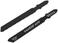 Полотна для эл. лобзика, Т119В, по дереву, HCS, 75 мм,  2 шт.