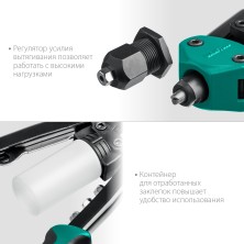 KRAFTOOL MaxKraft-64, 3.2 - 6.4 мм, 320 мм, регулировка усилия, компактный двуручный заклепочник (31160)