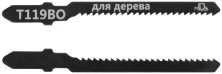 Полотна для эл. лобзика, Т119ВО, по дереву, HCS, 75 мм,  2 шт.