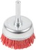 Щетка для дрели, тип "Чашка", нейлон, 50 мм, CUTOP Profi