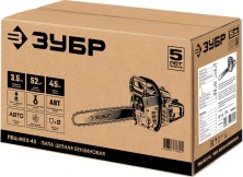 ЗУБР 52 см3, 45 см, бензопила (ПБЦ-М52-45)