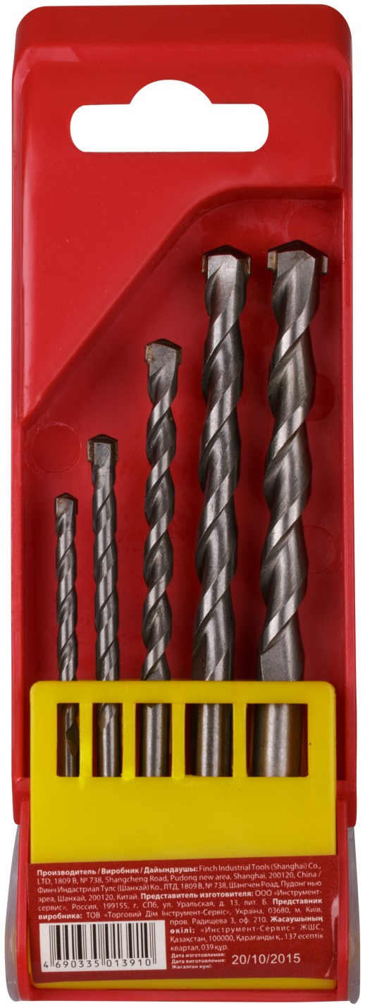 Набор сверл победитовых ударных, цилиндрический хвостовик, 5 шт. (4-5-6-8-10 мм)