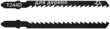 Полотна для эл. лобзика, T244D, по дереву, HCS, 100 мм,  2 шт.