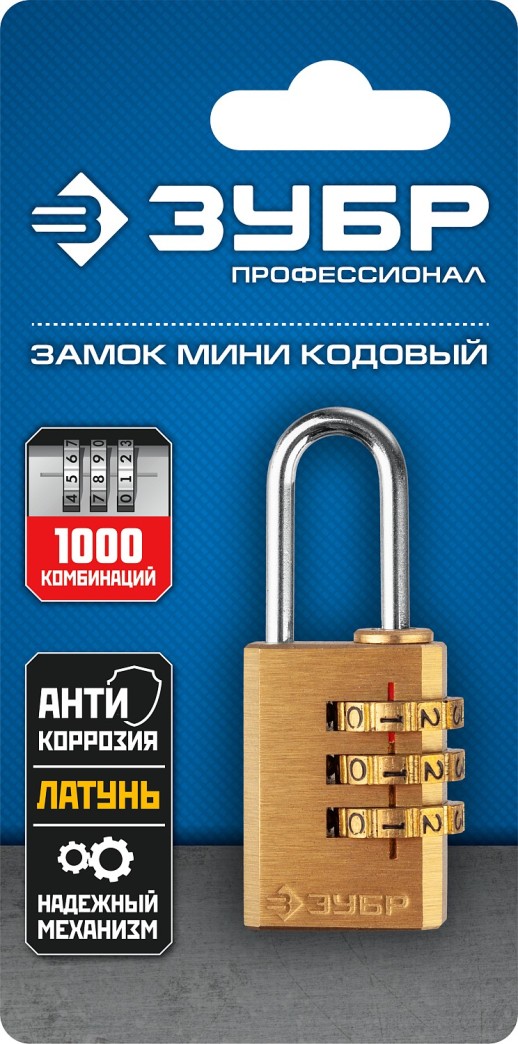 ЗУБР кодовый, 29 х 21 х 10 мм, 3 диска, мини, навесной замок, Профессионал (37118-1)