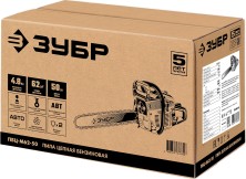 ЗУБР 62 см3, 50 см, бензопила (ПБЦ-М62-50)