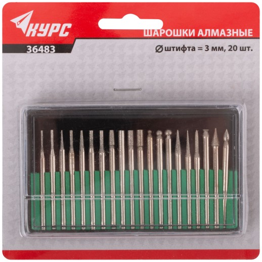 Шарошки, усиленная сталь с алмазным напылением, штифт диам. 3 мм, 20 шт.