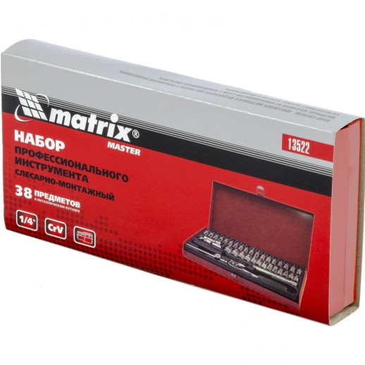 Набор инструментов, 1/4", 38 предметов Matrix