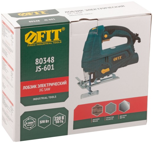 Лобзик 570 Вт; 0-3000 ход/мин; БзП; маятник; 65 мм; рез. накл.; коробка