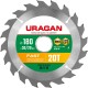 URAGAN Fast, 180 х 30/20 мм, 20Т, пильный диск по дереву (36800-180-30-20)