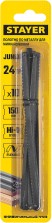 STAYER Junior, 150 мм, 24 TPI, 10 шт, универсальное полотно для мини-ножовки (1565-S10)